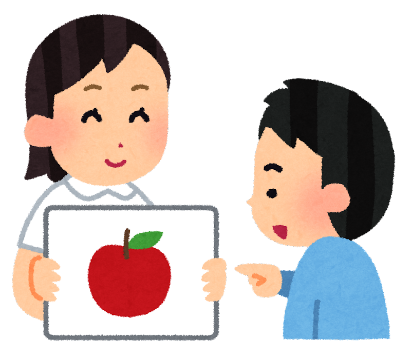 株式会社ハッピーハウス/理学療法士（正社員）